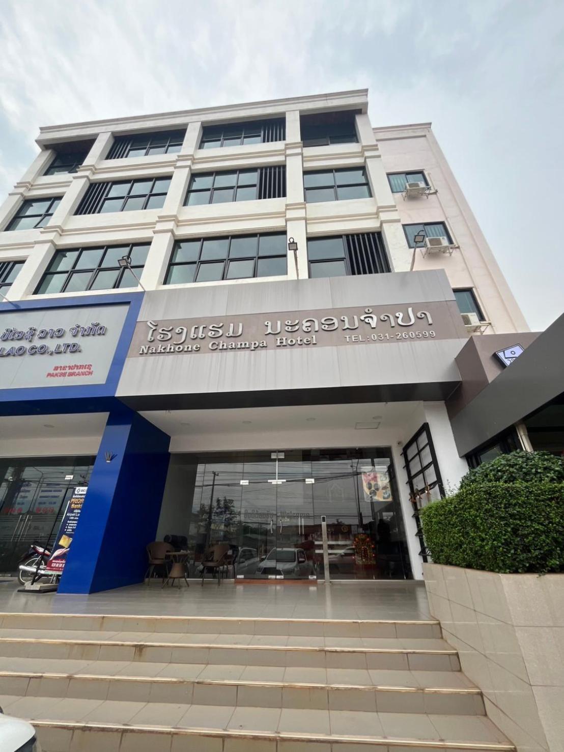Nakhone Champa Hotel Pakse Exterior foto
